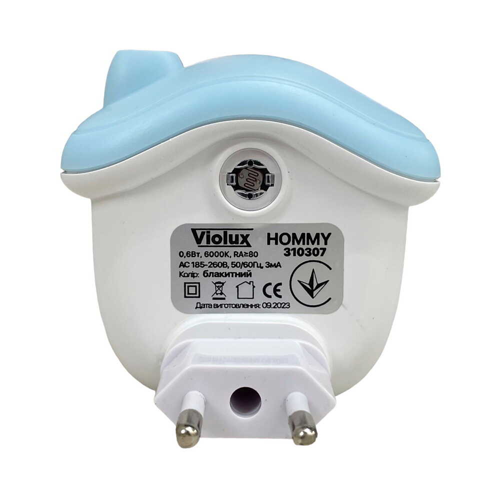 Нічник LED HOMMY 0,6W із сутінковим сенсором блакитний Violux ( 310307​​​​​ ) 